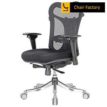 Ergoblade Mid Back Ergonomic Office Chair
