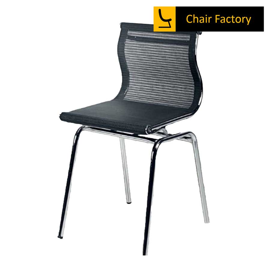 Murray Mesh Visitor Office Chair Chair Factory